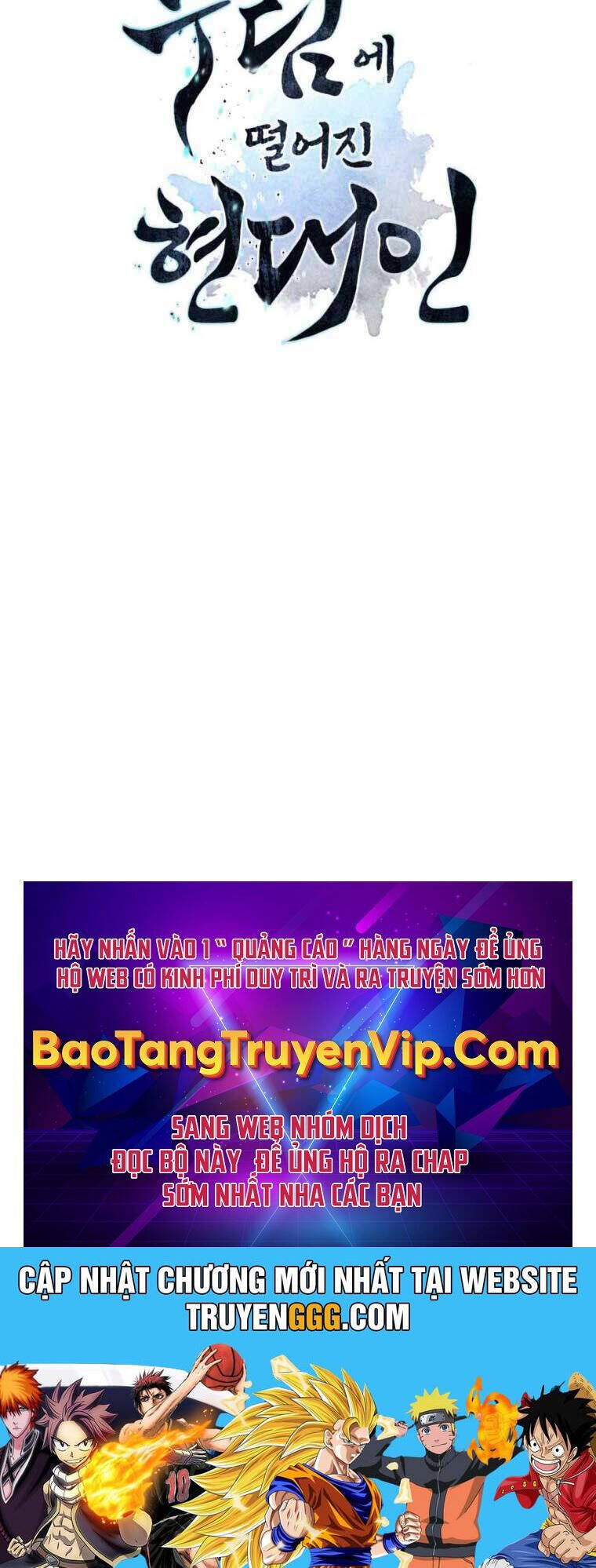 Chuyển Sinh Vào Thế Giới Võ Lâm - Chapter 96 - Page 145