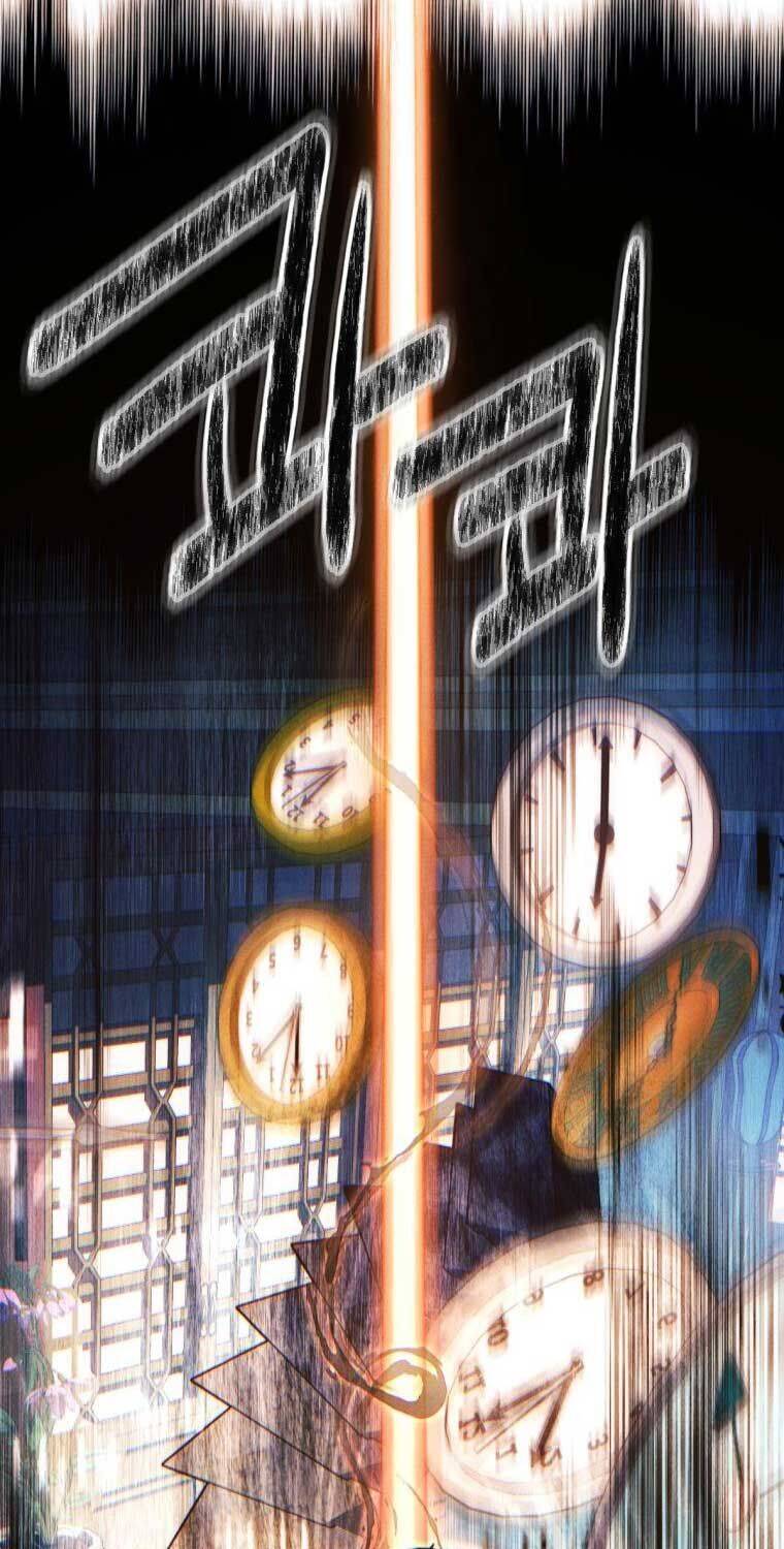 Chuyển Sinh Vào Thế Giới Võ Lâm - Chapter 96 - Page 74