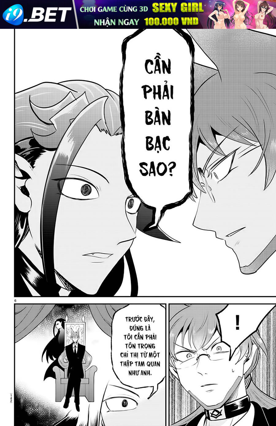 Mairimashita! Iruma-kun - Chapter 365 - Page 7