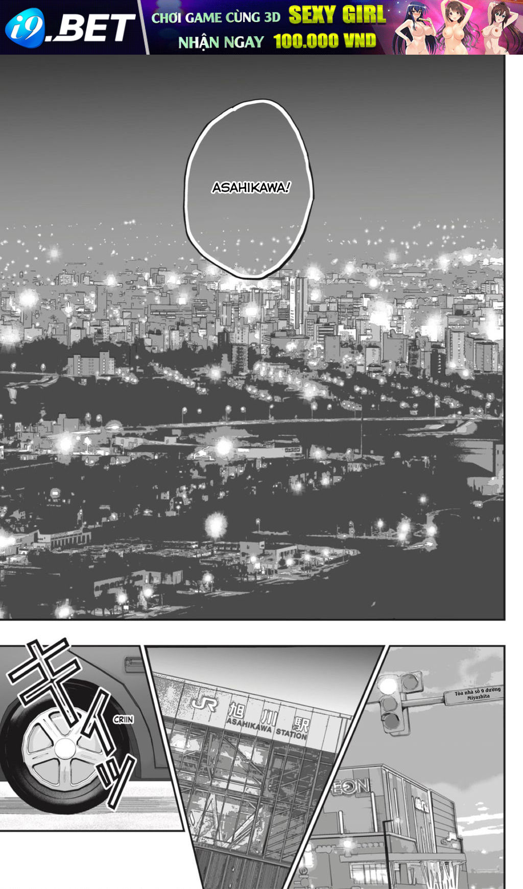 Dosanko Gyaru Is Mega Cute - Chapter 83 - Page 3