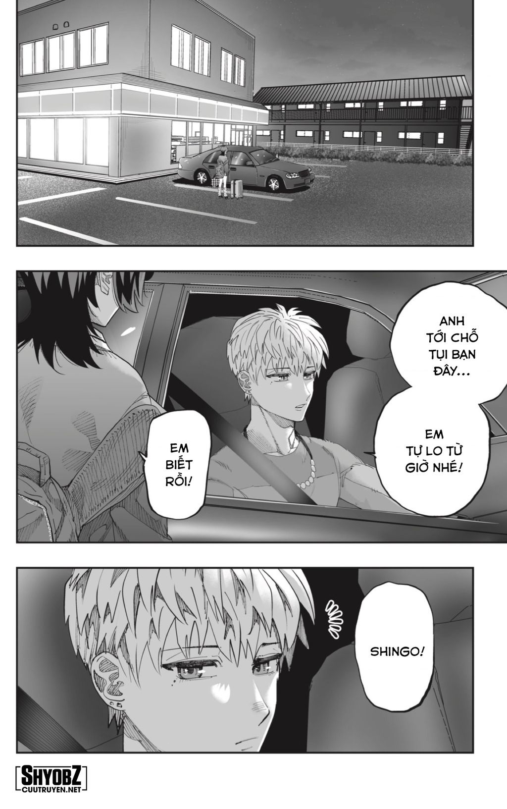 Dosanko Gyaru Is Mega Cute - Chapter 83 - Page 4