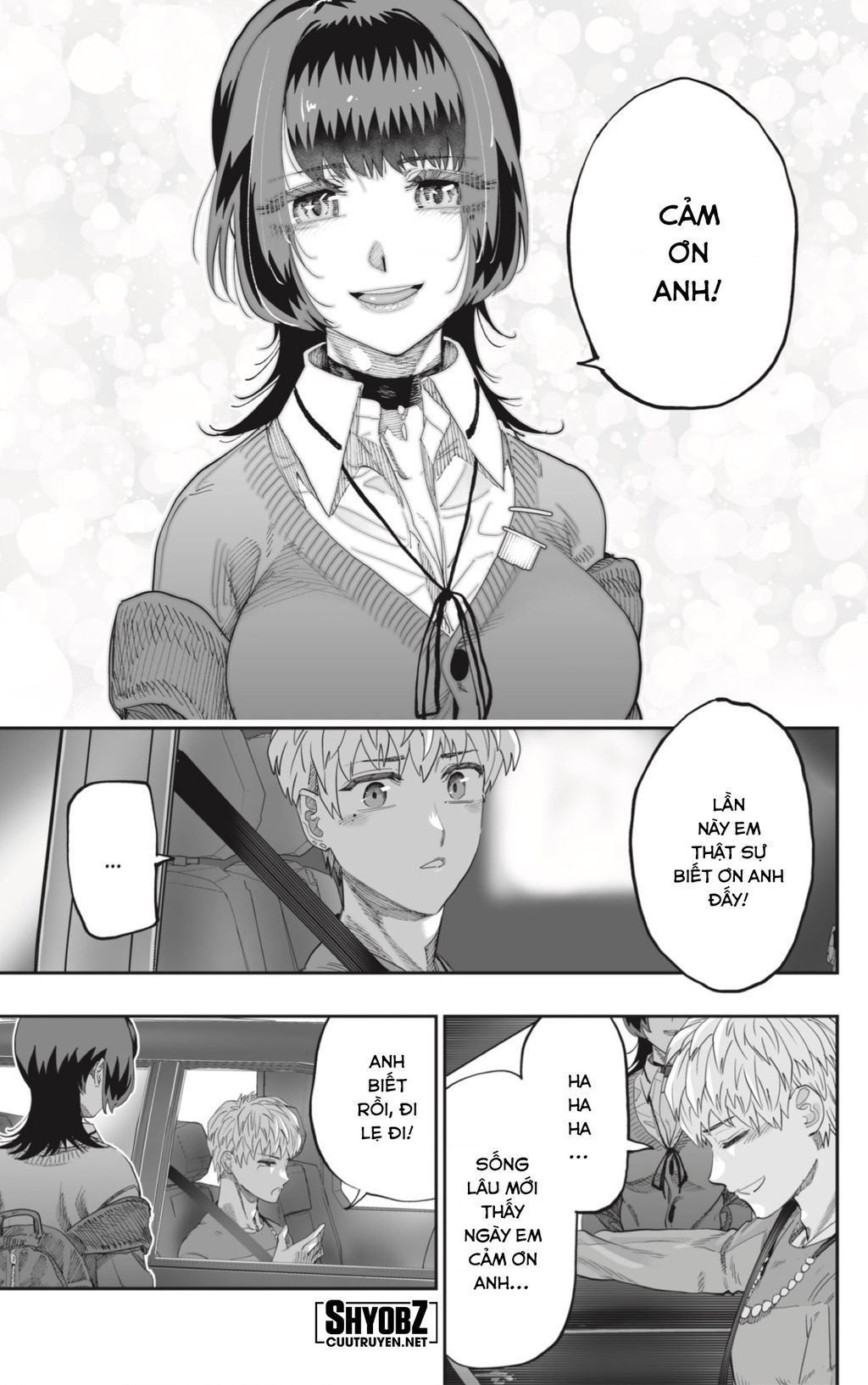 Dosanko Gyaru Is Mega Cute - Chapter 83 - Page 5