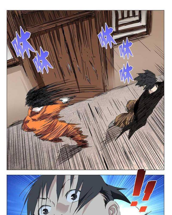 Nhất Nhân Chi Hạ - Chapter 324 - Page 22