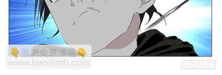 Nhất Nhân Chi Hạ - Chapter 324 - Page 23