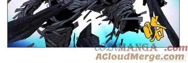 Nhất Nhân Chi Hạ - Chapter 337 - Page 11