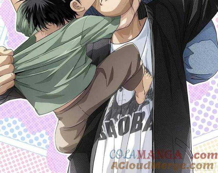 Nhất Nhân Chi Hạ - Chapter 337 - Page 3