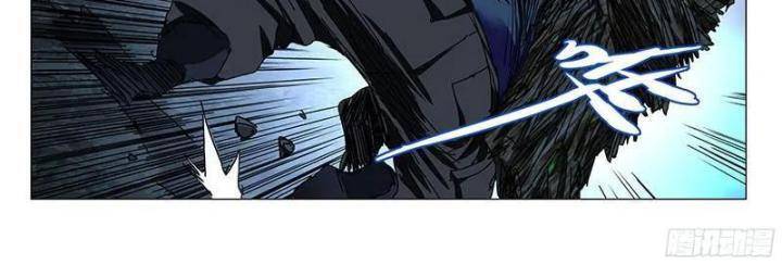 Nhất Nhân Chi Hạ - Chapter 337 - Page 36