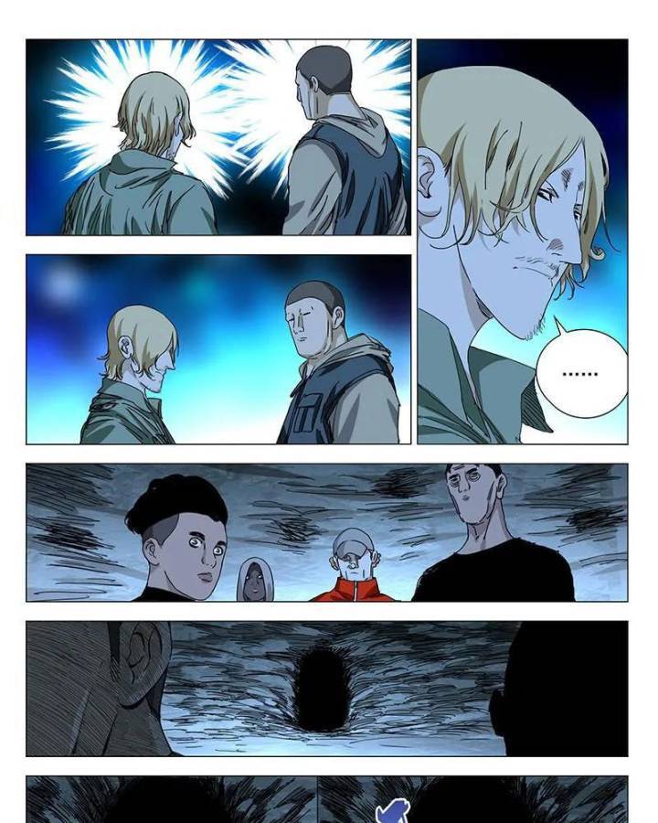 Nhất Nhân Chi Hạ - Chapter 338 - Page 22