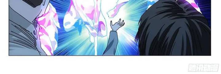 Nhất Nhân Chi Hạ - Chapter 338 - Page 25