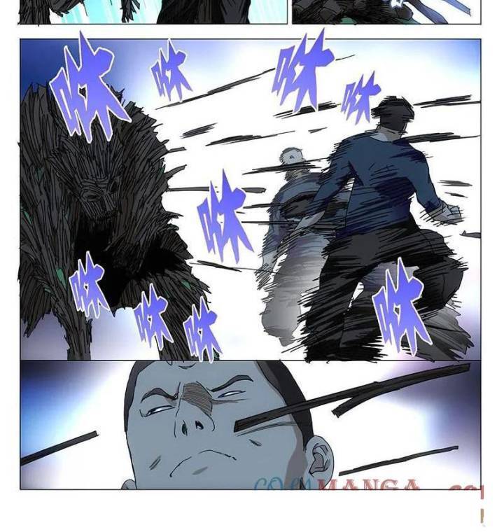 Nhất Nhân Chi Hạ - Chapter 338 - Page 3