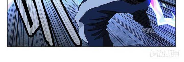 Nhất Nhân Chi Hạ - Chapter 339 - Page 11