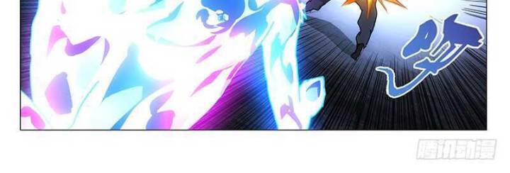 Nhất Nhân Chi Hạ - Chapter 339 - Page 14