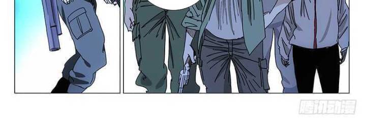 Nhất Nhân Chi Hạ - Chapter 339 - Page 16