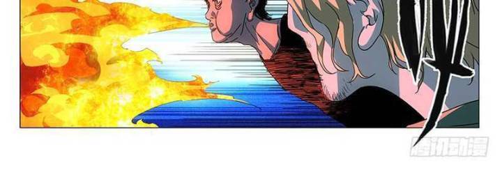 Nhất Nhân Chi Hạ - Chapter 339 - Page 22