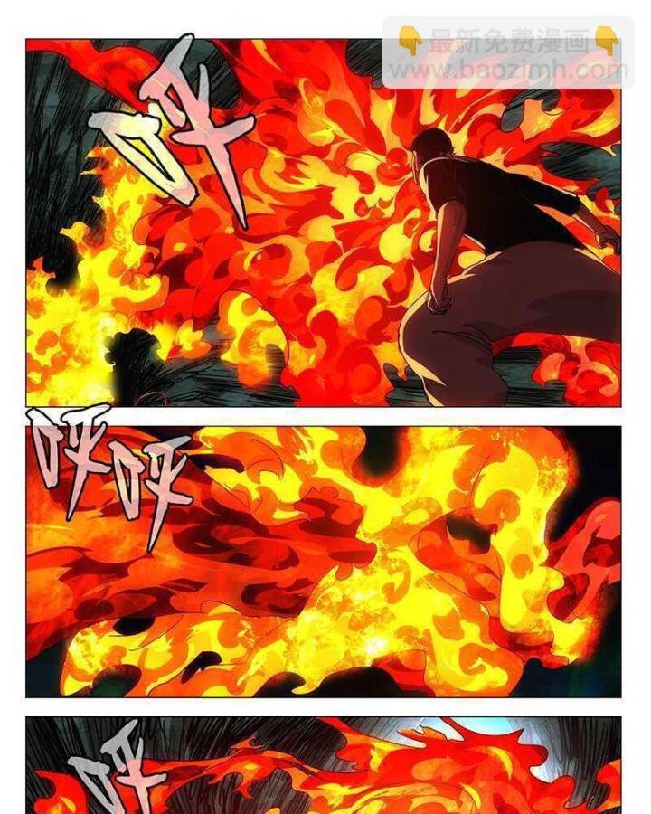 Nhất Nhân Chi Hạ - Chapter 339 - Page 23