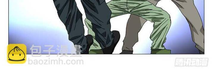 Nhất Nhân Chi Hạ - Chapter 339 - Page 32