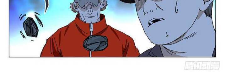 Nhất Nhân Chi Hạ - Chapter 339 - Page 7