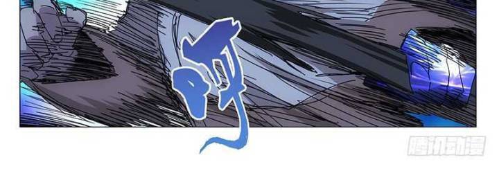 Nhất Nhân Chi Hạ - Chapter 340 - Page 30