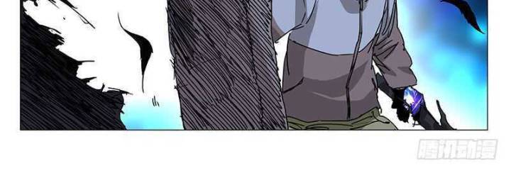 Nhất Nhân Chi Hạ - Chapter 340 - Page 34