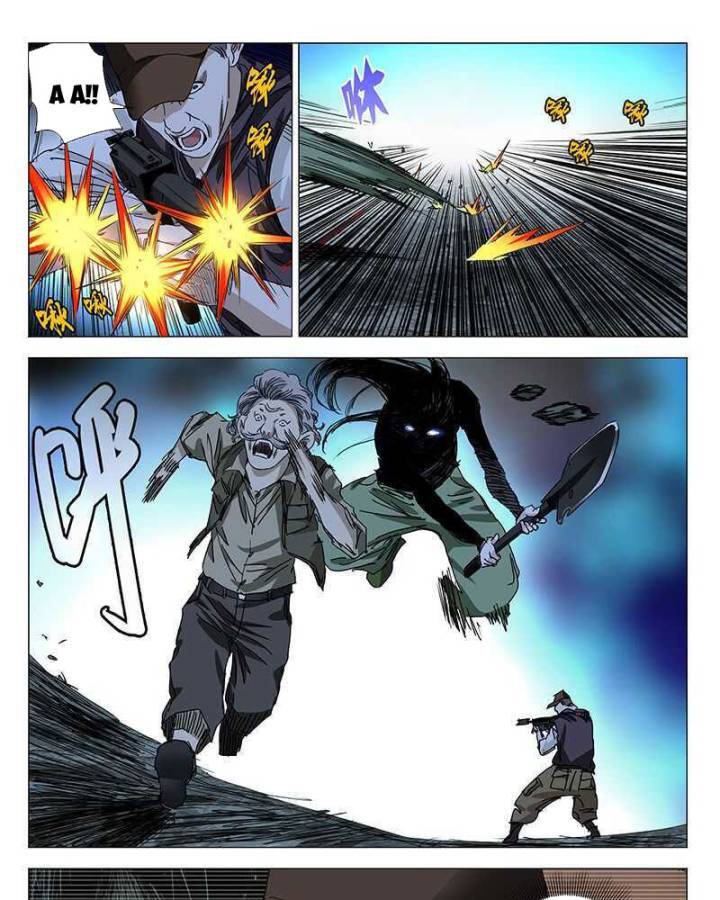 Nhất Nhân Chi Hạ - Chapter 340 - Page 6