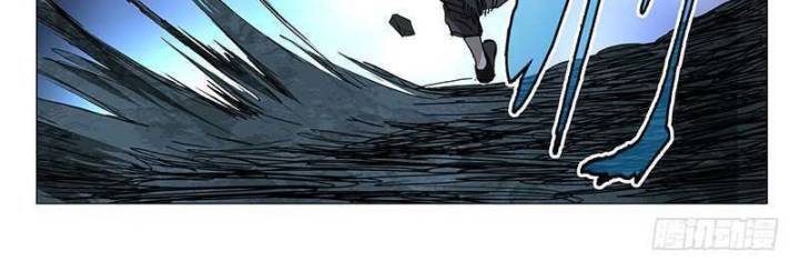 Nhất Nhân Chi Hạ - Chapter 340 - Page 9