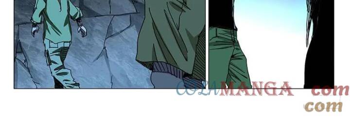 Nhất Nhân Chi Hạ - Chapter 356 - Page 11