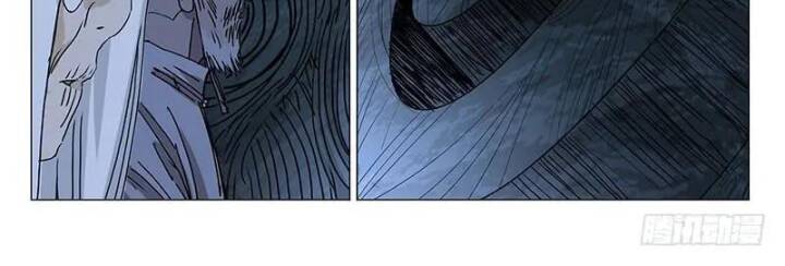 Nhất Nhân Chi Hạ - Chapter 356 - Page 25