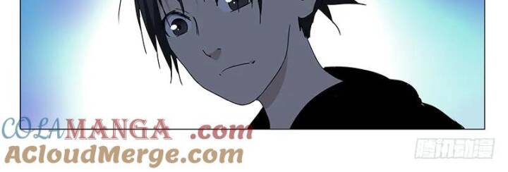 Nhất Nhân Chi Hạ - Chapter 357 - Page 11