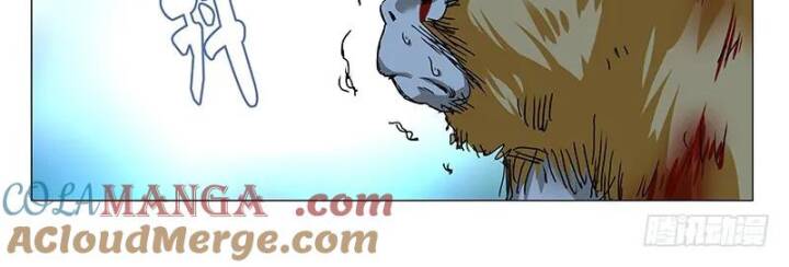 Nhất Nhân Chi Hạ - Chapter 357 - Page 19