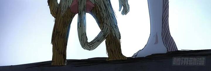 Nhất Nhân Chi Hạ - Chapter 357 - Page 21