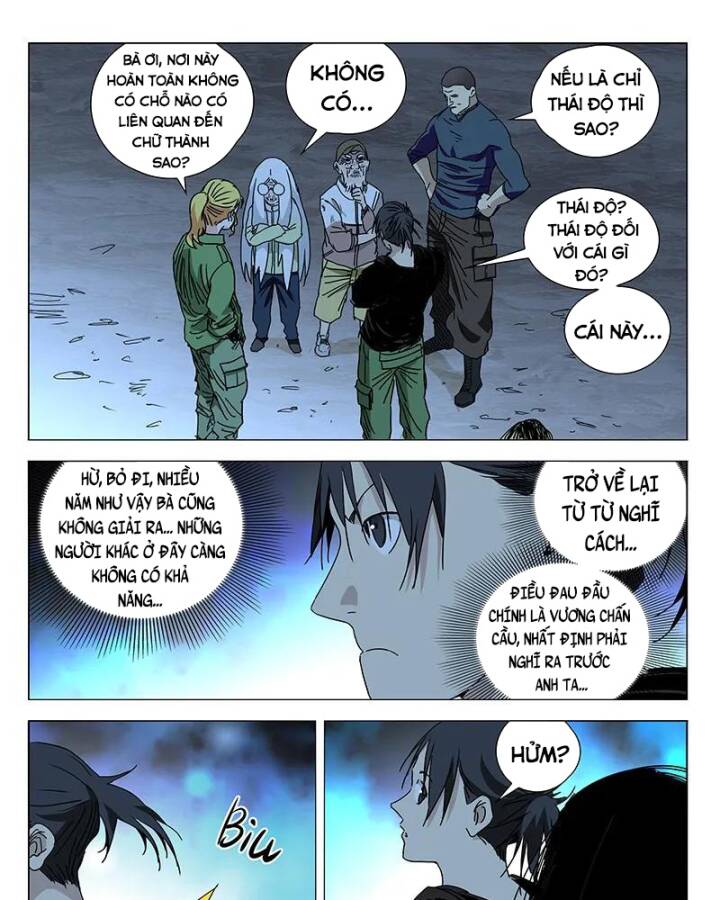 Nhất Nhân Chi Hạ - Chapter 357 - Page 28