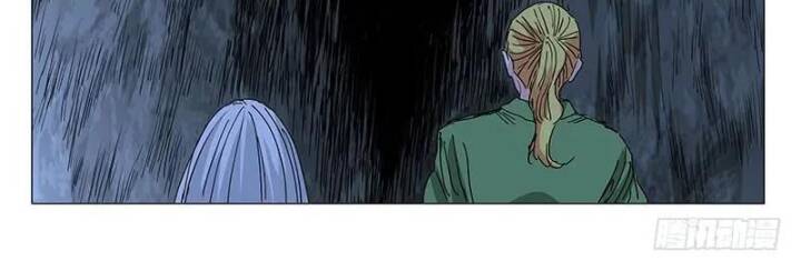 Nhất Nhân Chi Hạ - Chapter 357 - Page 5