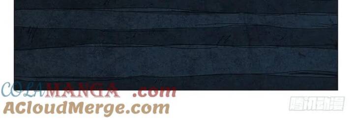 Nhất Nhân Chi Hạ - Chapter 358 - Page 11