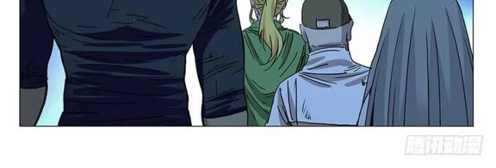 Nhất Nhân Chi Hạ - Chapter 358 - Page 13