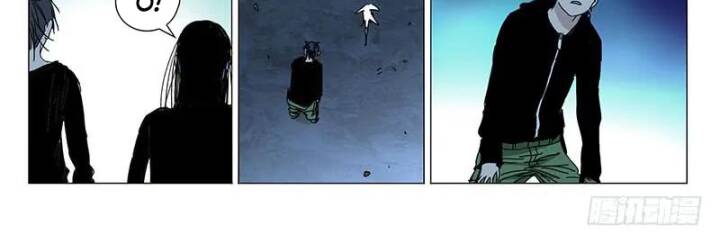 Nhất Nhân Chi Hạ - Chapter 358 - Page 5