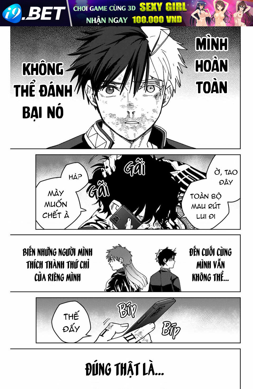 Wind Breaker - Chapter 149 - Page 15