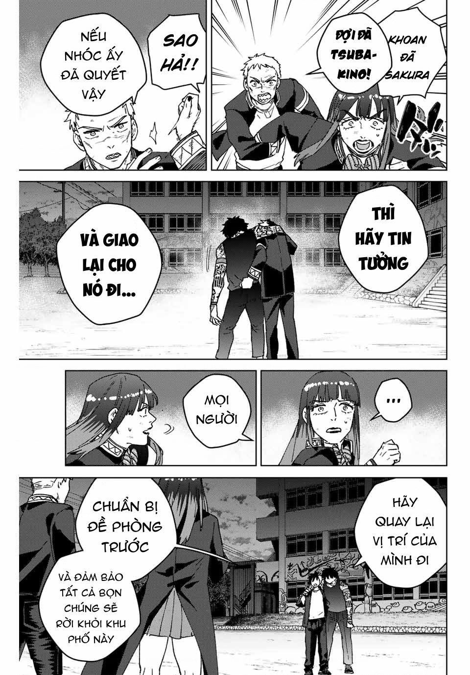 Wind Breaker - Chapter 149 - Page 19