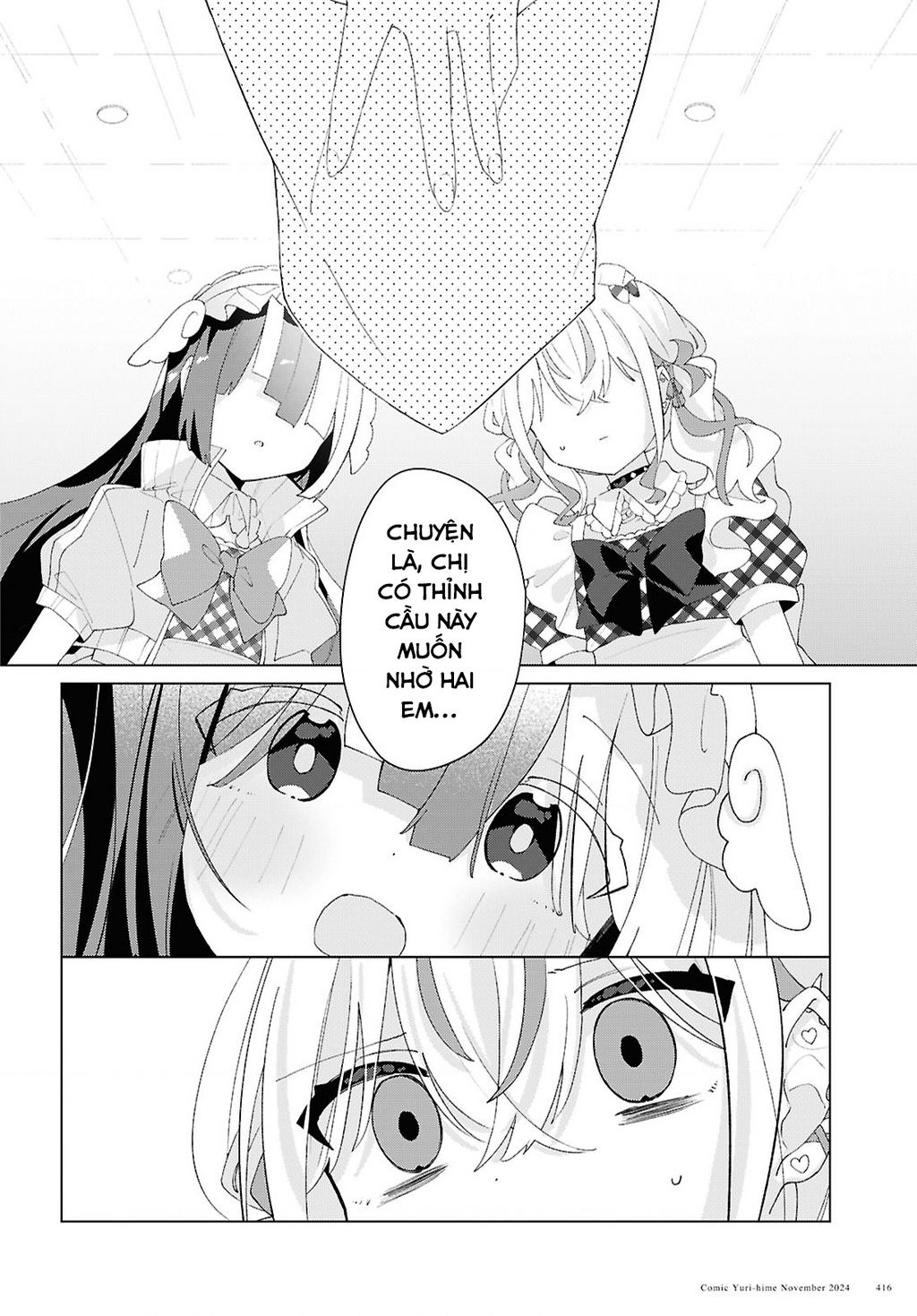 Hai chị em nhà Herami bất ổn thực sự! - Chapter 17 - Page 12