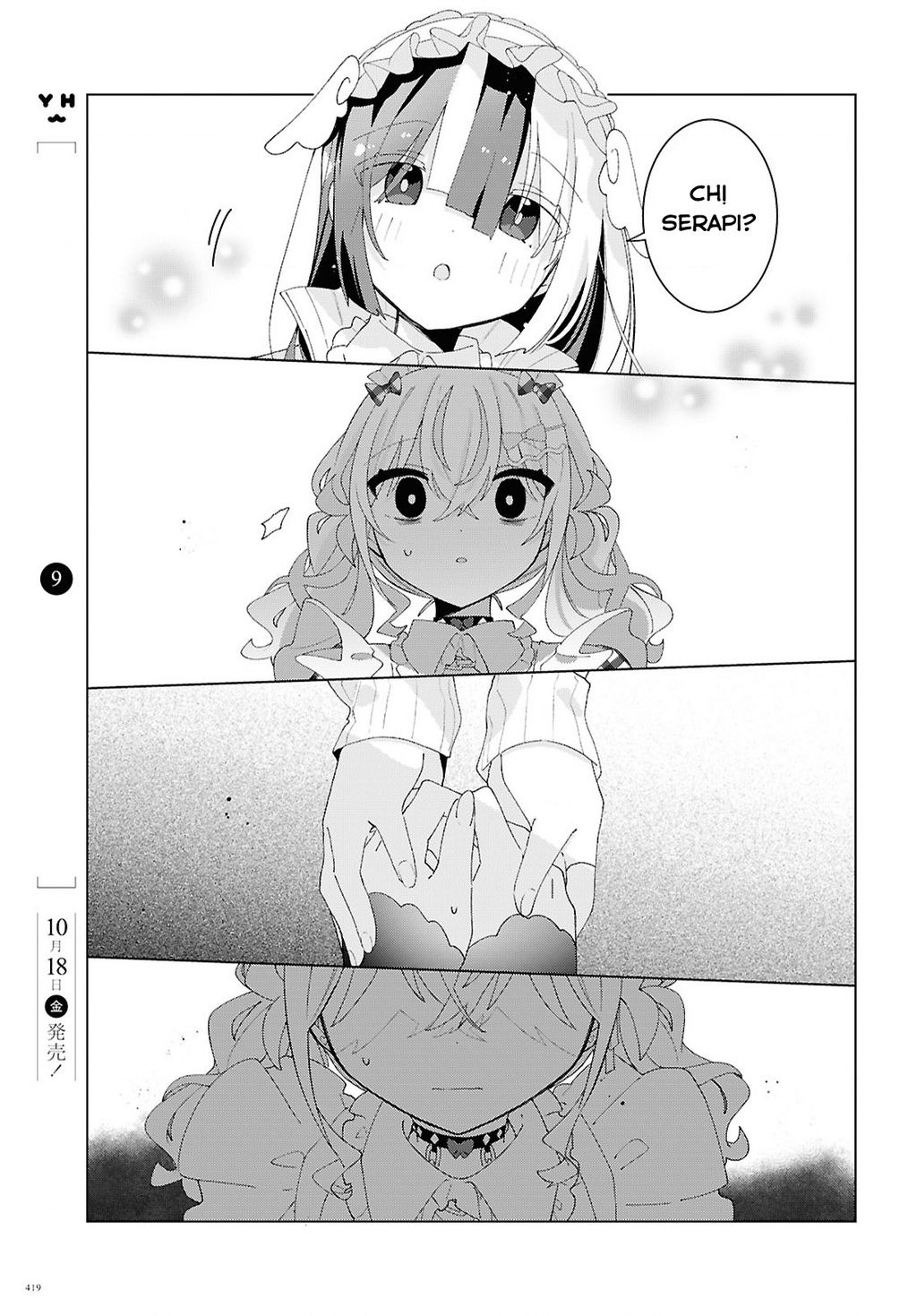 Hai chị em nhà Herami bất ổn thực sự! - Chapter 17 - Page 15