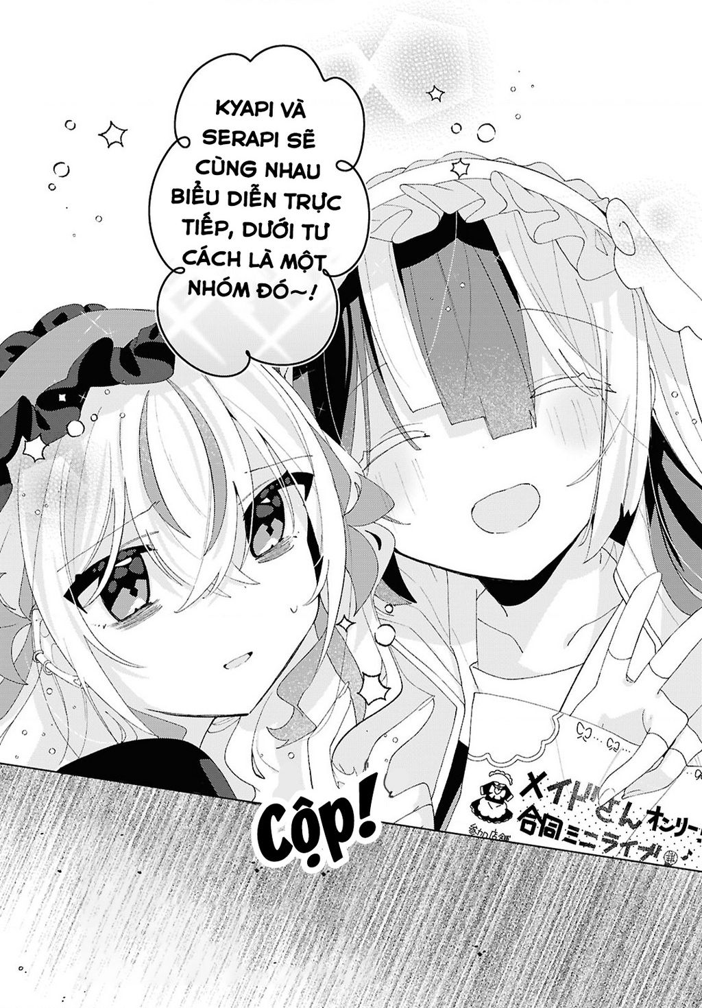 Hai chị em nhà Herami bất ổn thực sự! - Chapter 17 - Page 19