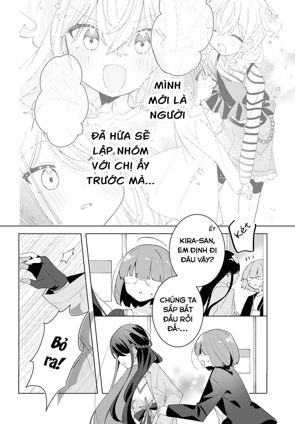 Hai chị em nhà Herami bất ổn thực sự! - Chapter 17 - Page 23