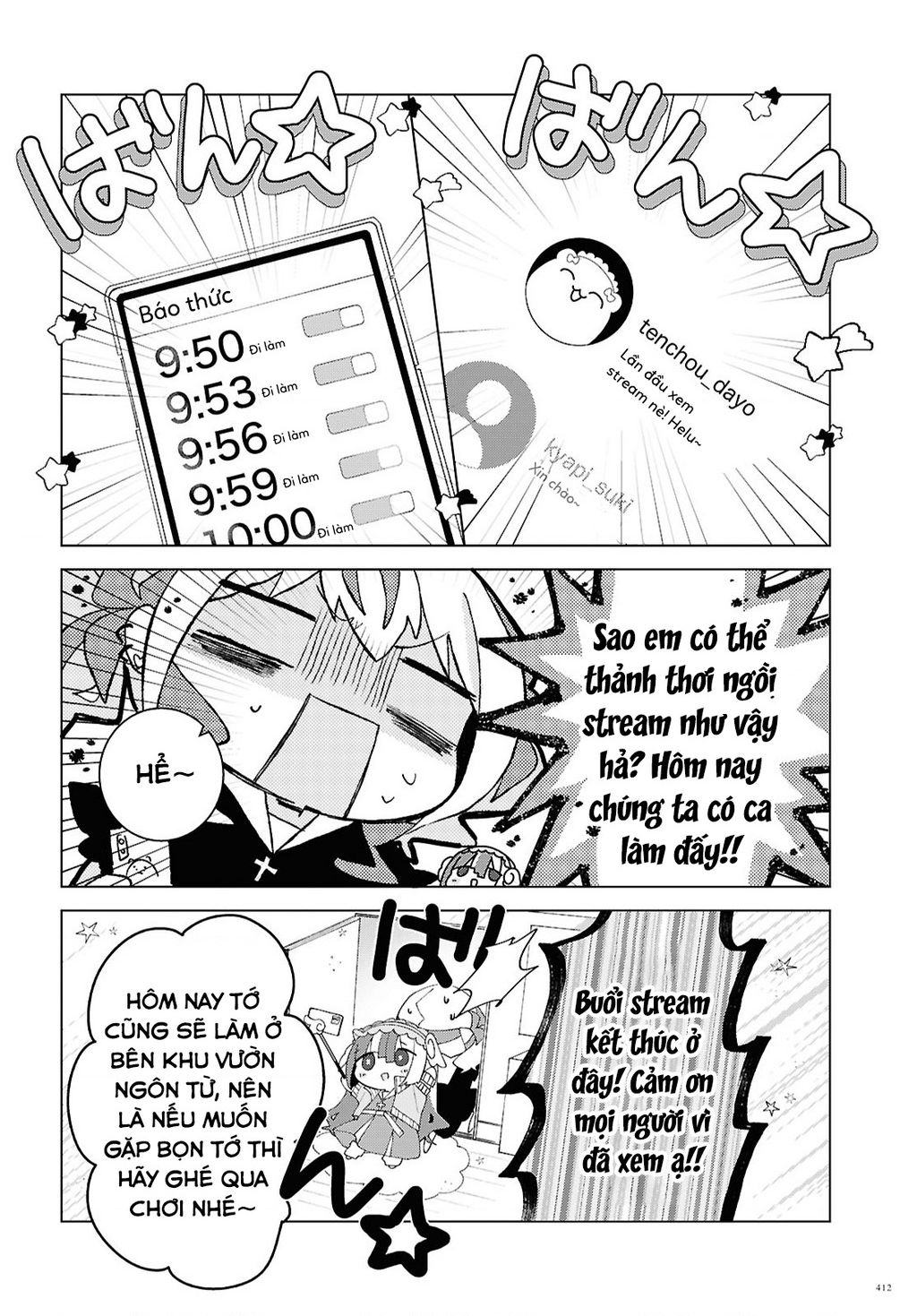 Hai chị em nhà Herami bất ổn thực sự! - Chapter 17 - Page 8