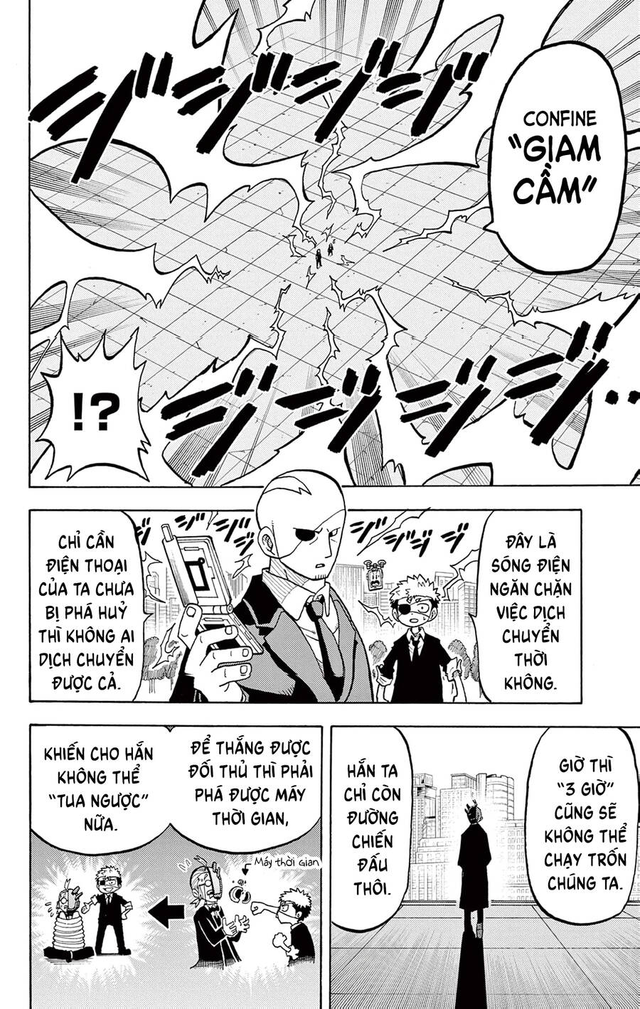 Unmei No Makimodoshi - Chapter 27 - Page 11