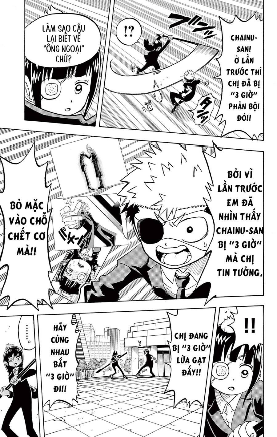 Unmei No Makimodoshi - Chapter 27 - Page 14