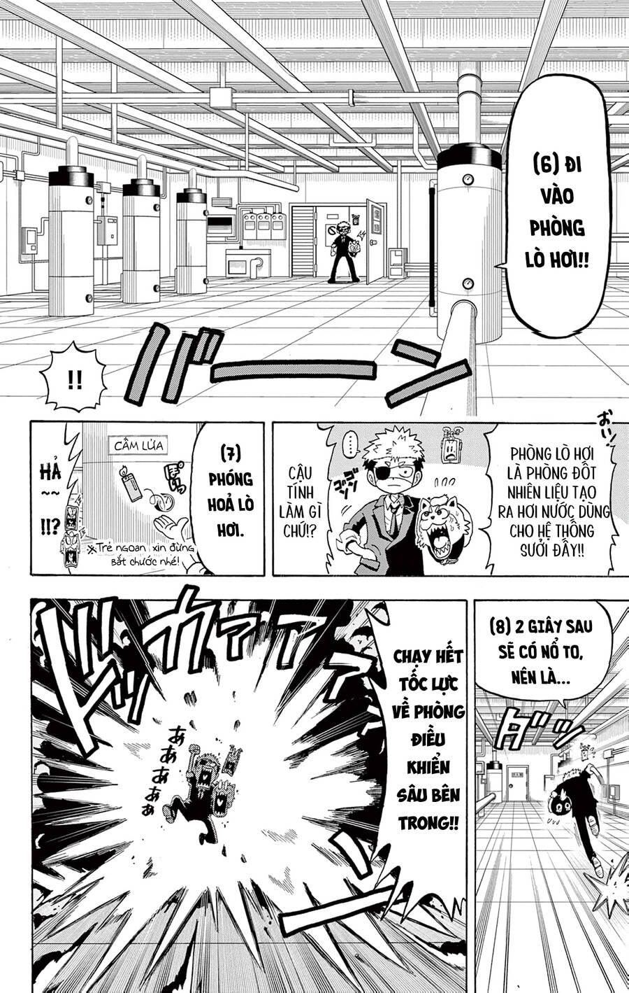 Unmei No Makimodoshi - Chapter 27 - Page 23