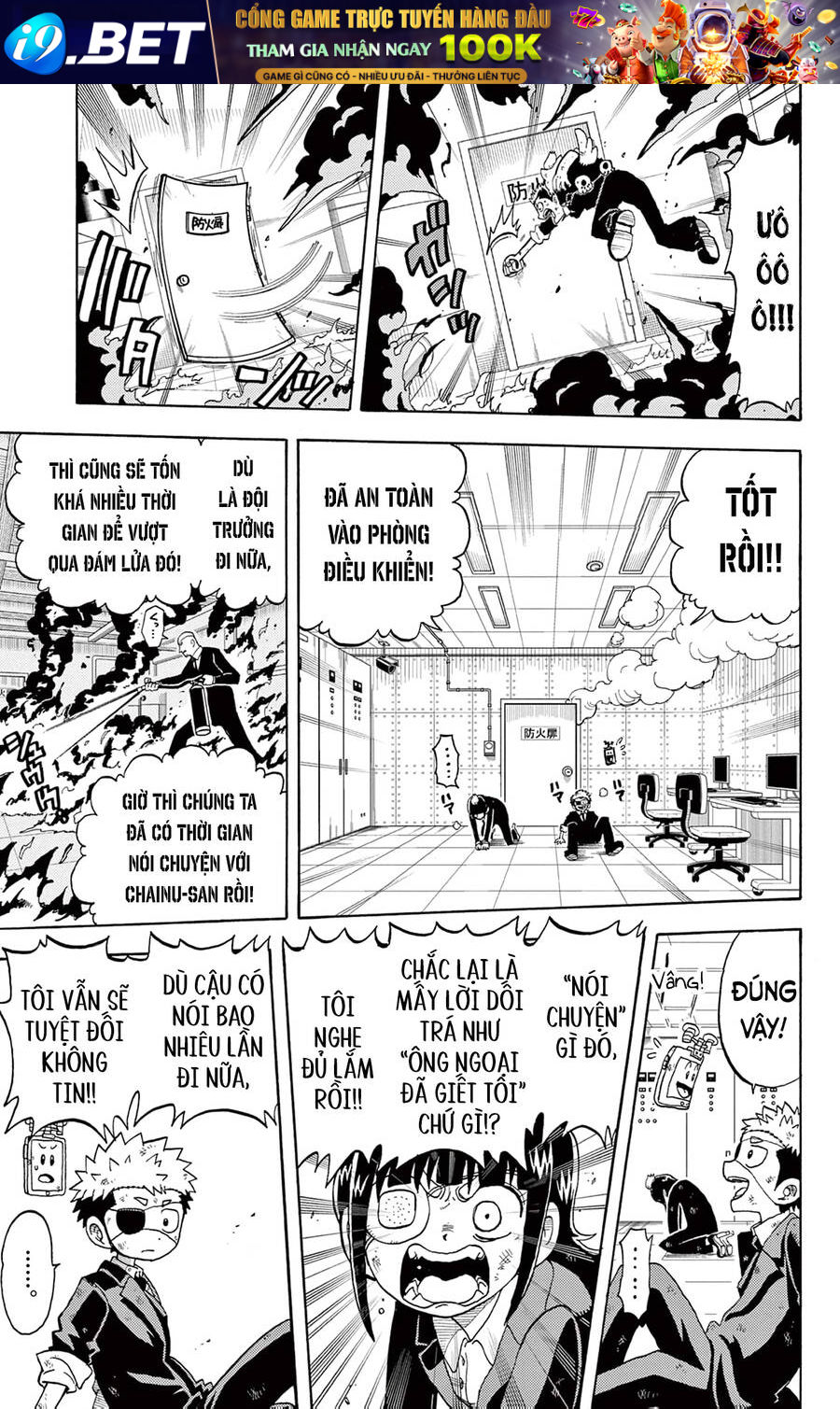 Unmei No Makimodoshi - Chapter 27 - Page 24