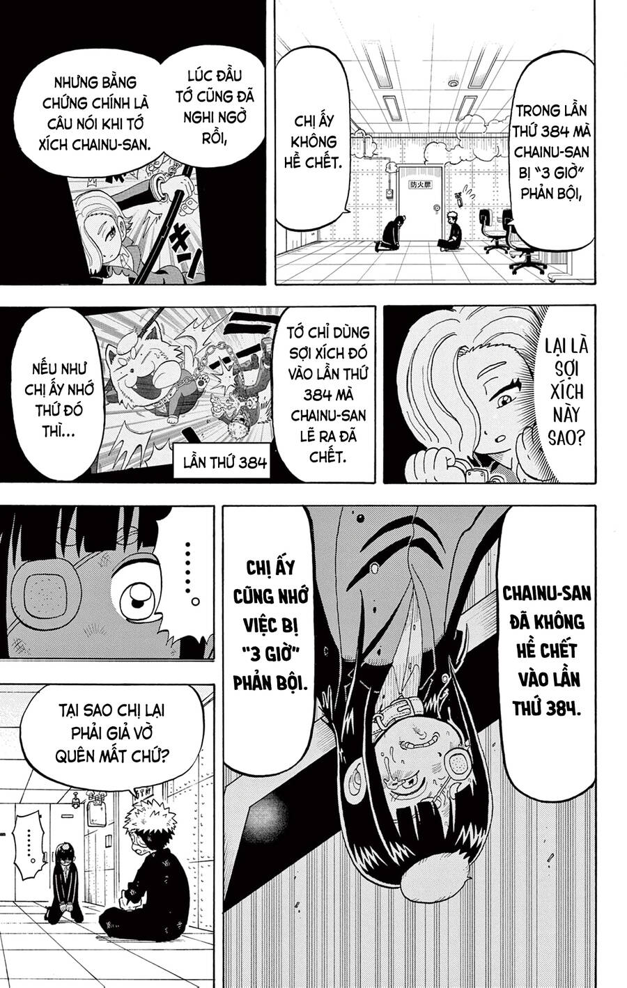 Unmei No Makimodoshi - Chapter 27 - Page 26