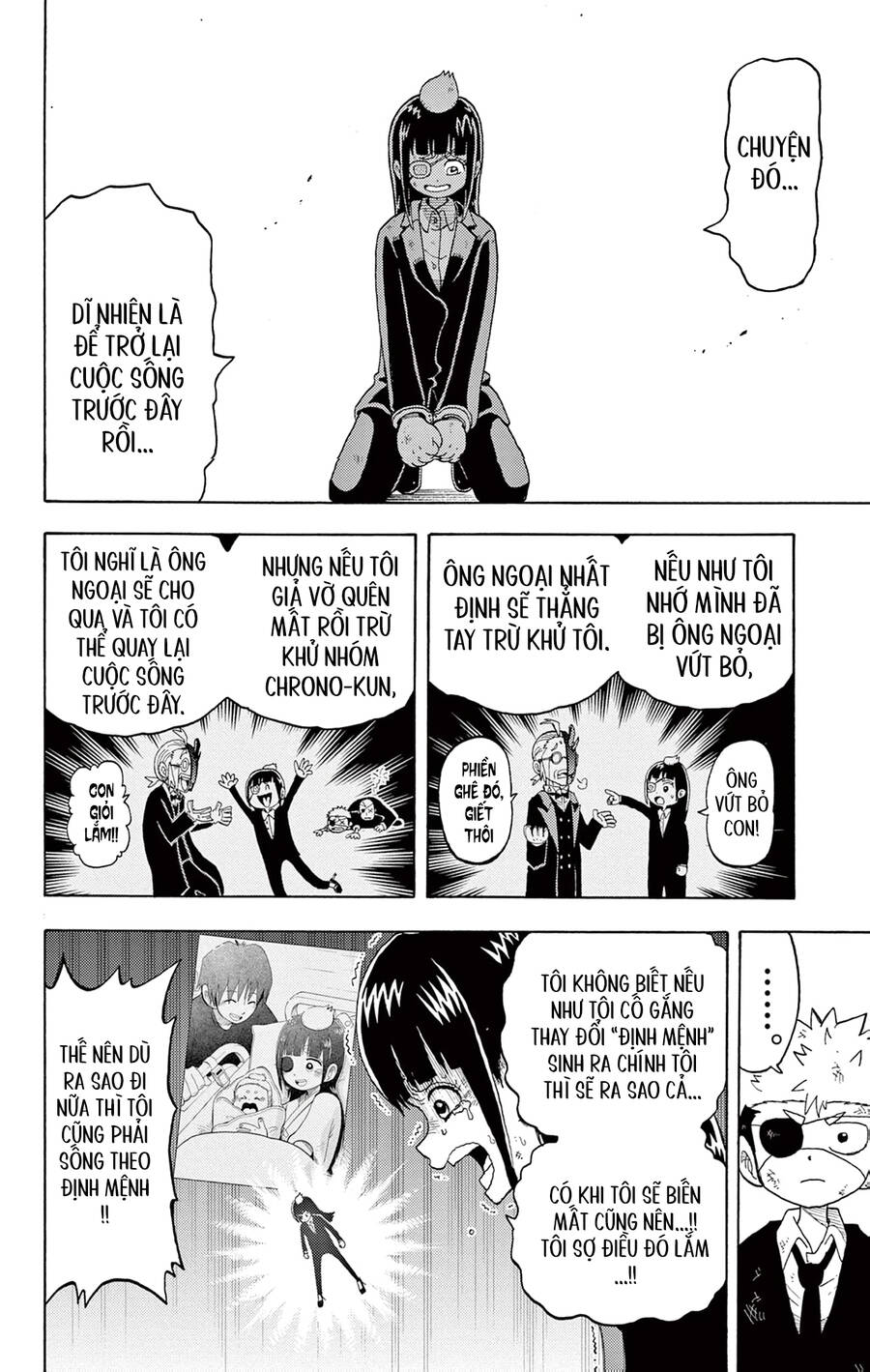 Unmei No Makimodoshi - Chapter 27 - Page 27