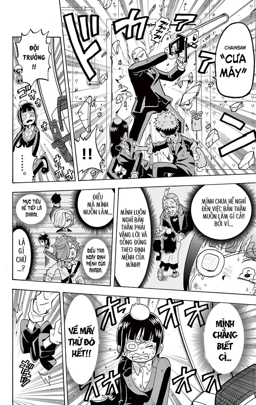 Unmei No Makimodoshi - Chapter 27 - Page 29