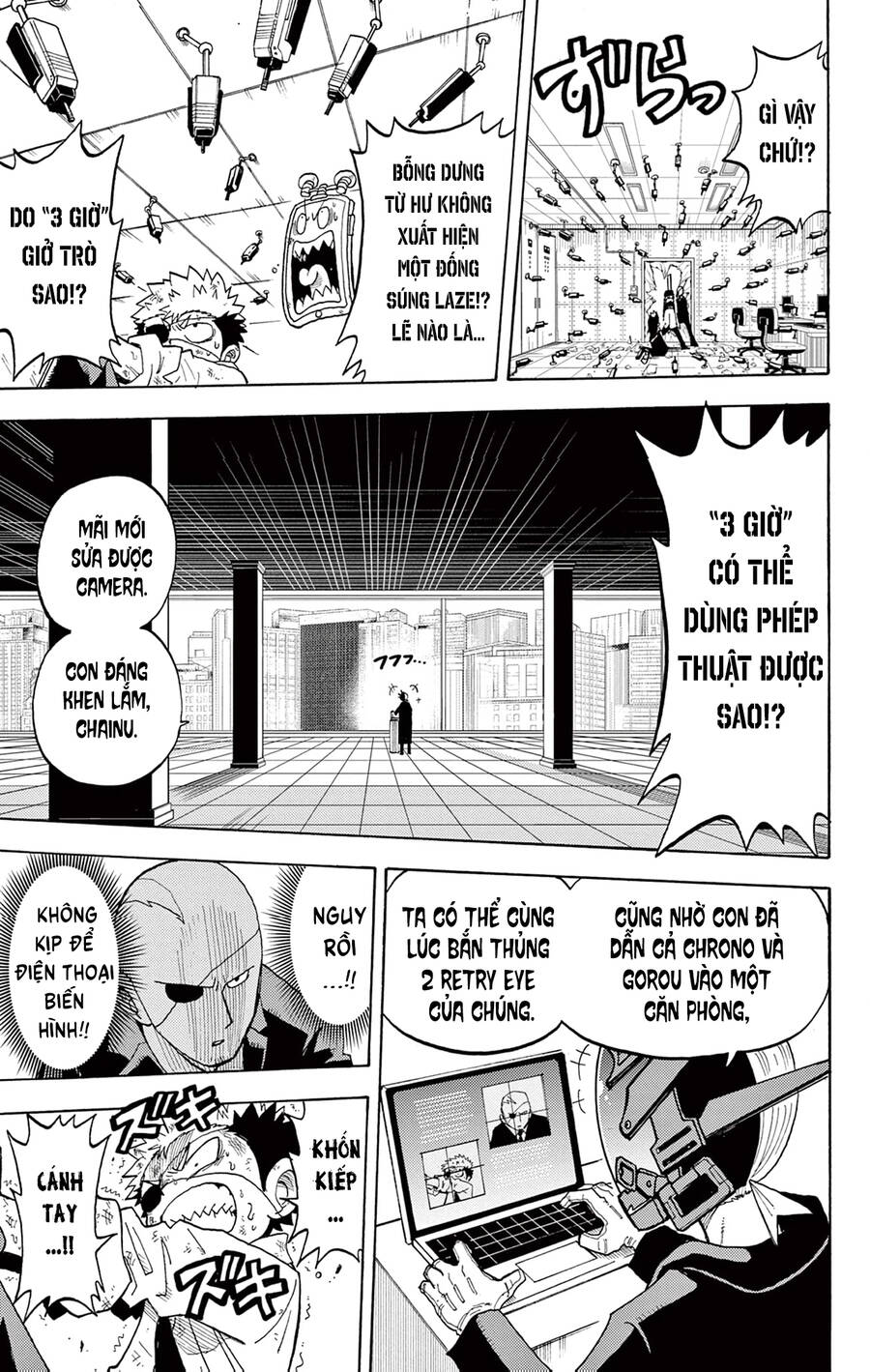 Unmei No Makimodoshi - Chapter 27 - Page 32